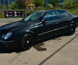 MERCEDES CLASSE E E 500 MERCEDES E500 W211 ГАЗ С. УСОЙКА • OLX.BG