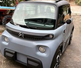 CITROEN AMI CITROEN AMI VIBE