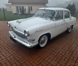 GAZ 21 VOLHA GAZ-21 1962