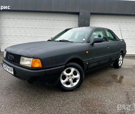 AUDI 80 AUDI 80 1.8