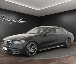 MERCEDES CLASSE S S 580 CLASSE S (W/V220) S 580 4MATIC MILD HYBRID BUSINESS LUNGA