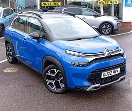 1.2 PURETECH SHINE PLUS EAT6 EURO 6 (S/S) 5DR