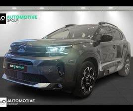 CITROËN C5 AIRCROSS MAX | AUTO AIRCO | GPS | CAMERA | HYBRIDE DE 2025 SUR WAREGEM (8790) | SPOTICAR
