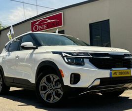 KIA SELTOS URBAN 2.0 AT (149 כס)