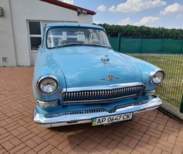 GAZ 21 VOLHA GAZ-21 1966