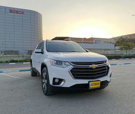 CHEVROLET TRAVERSE LT 3.6 AT AWD (310 כס) הנעה כפולה