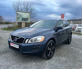 AWD 3.2I - 238 К.С / АВТОМАТИК / ПАНОРАМА / ЛЕД