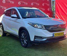 BASE‏ AT‏ (163 כס)