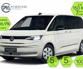 VOLKSWAGEN MULTIVAN VOLKSWAGEN MULTIVAN 2.0 TDI L1 FAMILY DSG