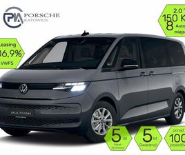 VOLKSWAGEN MULTIVAN VOLKSWAGEN MULTIVAN 2.0 TDI L2 FAMILY DSG