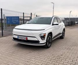 HYUNDAI KONA LONG RANGE HYUNDAI KONA LONG RANGE * 65.4KWH * DISTRONIC * FULL LED * ≫ 2024 • 61 800 ЛВ. • ID