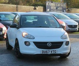 2017 VAUXHALL ADAM 1.2I ENERGISED 3DR WHITE HATCHBACK PETROL MANUAL