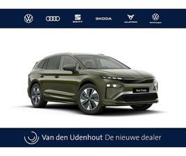 SKODA ENYAQ IV - 85 ELEKTROMOTOR 286 1AT BUSINESS EDITION AUTOMAAT | TREKHAAK WEGKLAPBAAR
