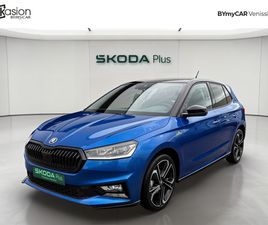 FABIA 1.5 TSI 150 CH EVO 2 DSG7