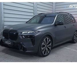 BMW SERIJA X7: M60I - XDRIVE - ZRAČNO - KLJUKA - 7 SED. - HEAD