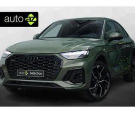 AUDI Q5 SPORTBACK 40 TFSI S EDITION PANO / CARPLAY / 360 — AUDI — MARKTPLAATS