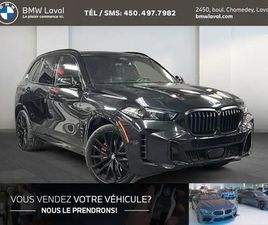 2024 BMW X5 XDRIVE40I