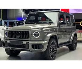 MERCEDES CLASSE G G 63 AMG