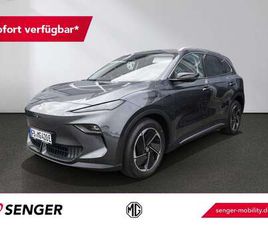 MG 360 LUXURY LONG RANGE ZUKUNFT TRIFFT SUV!