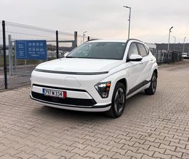 HYUNDAI KONA LONG RANGE LONG RANGE * 65.4KWH * DISTRONIC * FULL LED *