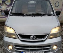 SUZUKI WAGON R ПРОДАВАМ (ЗАМЕНЯМ)ТОВАРЕН АВТОМОБИЛ