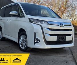 TOYOTA ESQUIRE 2022 TOYOTA NOAH VOXY ESQUIRE HYBRID ULEZ COMPLIANCE AUCTION SHEET AVAILABLE MPV PETROL/ELECTRIC...