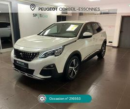 1.2 PURETECH 130CH S&S EAT6 ALLURE