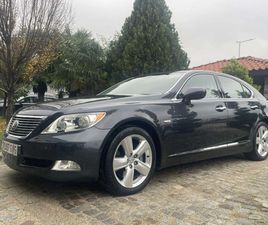 LEXUS LS 460