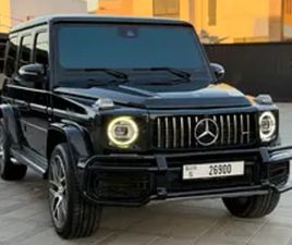 MERCEDES CLASSE G G 63 AMG