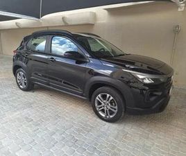 FIAT PULSE FIAT PULSE AUDACE 1.0 TURBO 200 FLEX AUT. 2023