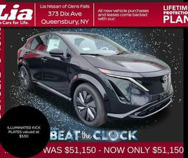 NISSAN ARIYA E-4ORCE NEW 2025 NISSAN ARIYA EVOLVE+