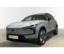 EX30 PLUS SINGLE MOTOR EXT. RANGE ELECTRICO