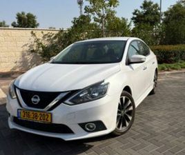 NISSAN SENTRA SR אוט׳ 1.8 (124 כ״ס)
