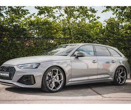 AUDI RS4 AVANT - 25 YEARS EDITION - 470PK