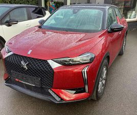 CITROEN DS3 CROSSBACK DS DS 3 CROSSBACK AUTOMOBILES DS 3 CROSSBACK 1.2 PERFORMANCE LINE 30000KM