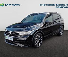 VOLKSWAGEN TIGUAN VOLKSWAGEN TIGUAN TIGUAN R-LINE 2.0 TDI SCR 4MOTION 147 KW (200 PK) 7 VERSNELLINGEN DSG