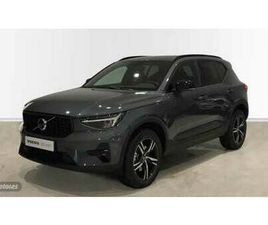 2.0 B3 MHEV PLUS DARK DCT 163 5P