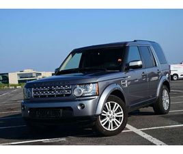 LAND ROVER DISCOVERY HSE / ONLY B2B / OUT OF BE / LEATHER / XENON / AUT