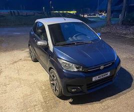 AIXAM E-COUPÉ PREMIUM / ELEKTRO / 45 KM/H CANTON BERNE - TUTTI.CH