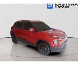 TATA PUNCH 2026 TATA PUNCH 1.2 ADVENTURE +S