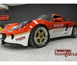 LOTUS EXIGE LOTUS EXIGE - ORIG LHD - NITRON - TUNING - NEULACK