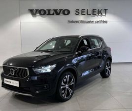 VOLVO XC40 T4 RECHARGE 129+82 CH DCT7 INSCRIPTION LUXE