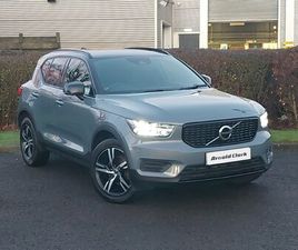 2021 - 1.5 T3 [163] R DESIGN 5DR