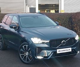 2025 - 2.0 B5P ULTRA DARK 5DR AWD GEARTRONIC