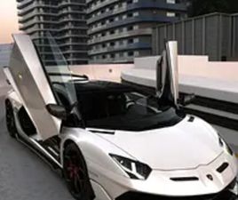LAMBORGHINI AVENTADOR SVJ