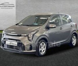 III GENERATION2 1.0 DPI 67 ISG ACTIVE BVM5