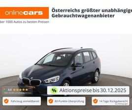BMW 2ER-REIHE 216D GRAN TOURER ADVANTAGE 7-SITZER LED NAVI TEM