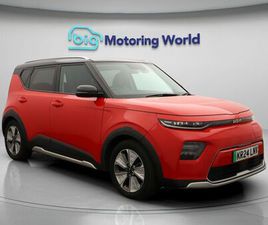 2024 - 150KW EXPLORE 64KWH 5DR AUTO