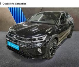 1.0 TSI 116 R-LINE EDITION DSG7