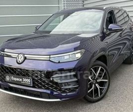 VOLKSWAGEN TAYRON 1.5 ETSI 150 R-LINE EDITION DSG7 7PL